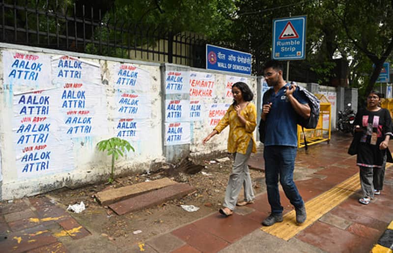 Posters were pasted on the designated Place of Wall of Democracy during Delhi University Election campaign for upcoming DUSU Election at North Campus