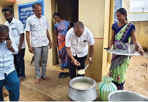 News image