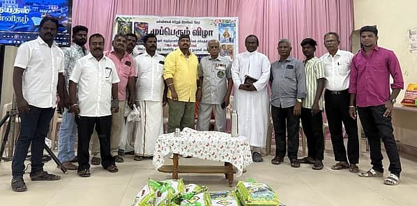 News image