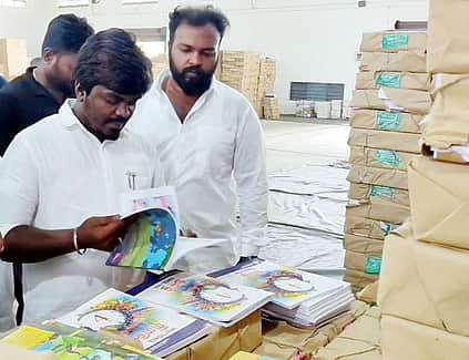 News image