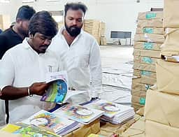 தமிழ்நாடு பாடநூல் கழக கிடங்குகளில் ஆய்வு