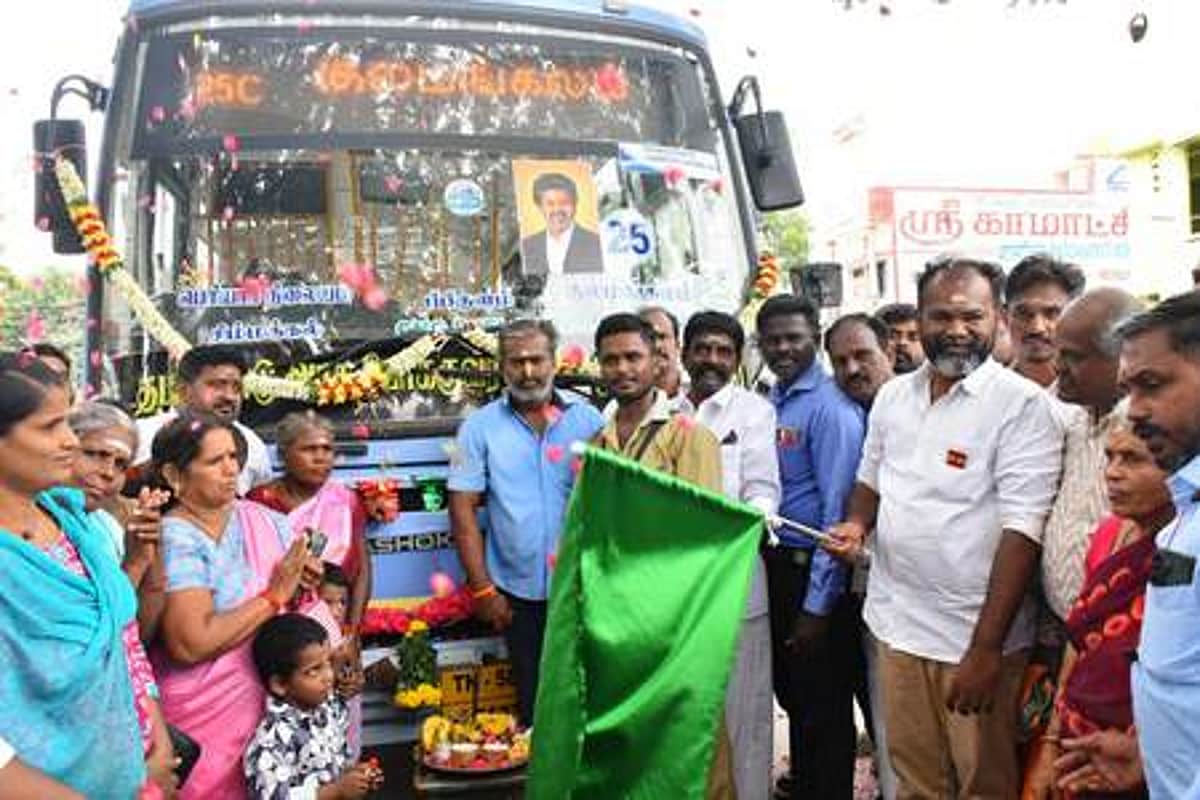 News image