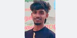 ராஜபாளையம் அருகே
இளைஞா் குத்திக் கொலை