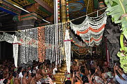 ஆண்டாள் கோயில் ஆடிப்பூரத் திருவிழா கொடியேற்றத்துடன் தொடக்கம்
