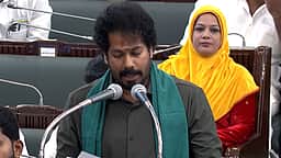 தமிழ்நாடு வேளாண் பட்ஜெட் 2026! முதல்முறையாக தாக்கல் செய்தார் அமைச்சர் வினோத்!