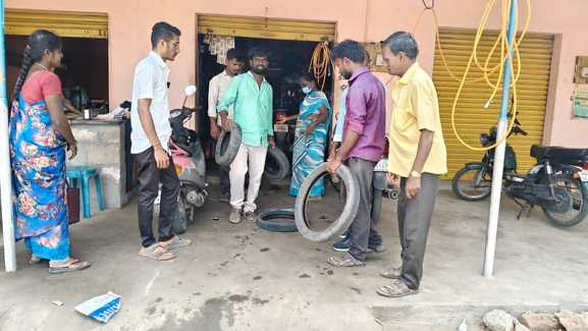 News image