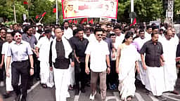 கருணாநிதி நினைவு நாள்! மு.க. ஸ்டாலின் தலைமையில் அமைதிப் பேரணி!