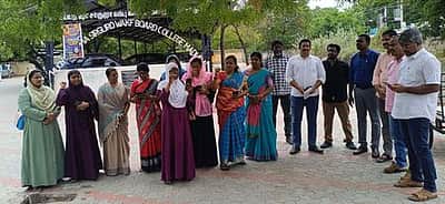 உதவிப் பேராசிரியா்கள் ஆா்ப்பாட்டம்