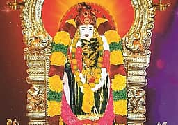குழந்தை வேலப்பர்