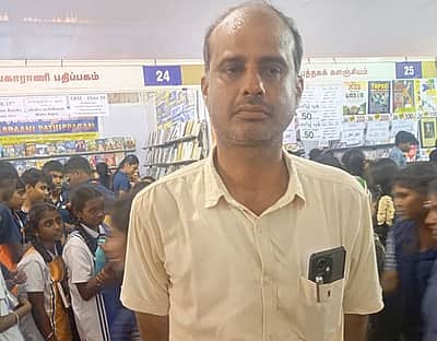 பள்ளி, கல்லூரிகளுக்கு நூல்களை வாங்கும் களம் ஈரோடு புத்தகத் திருவிழா