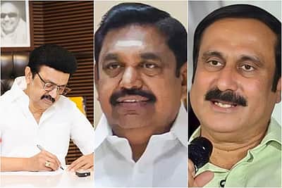 முதல்வர் விஜய் நடத்தும் தமிழக எம்.பி.க்கள் கூட்டத்தை புறக்கணிக்கும் எதிர்க்கட்சிகள்!  காரணம் என்ன?