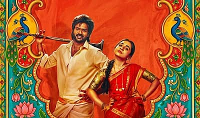 மொத ராத்திரி படத்தின் முதல் பாடல் வெளியீடு!