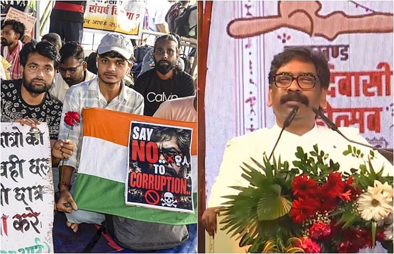Jharkhand Protest CM Soren