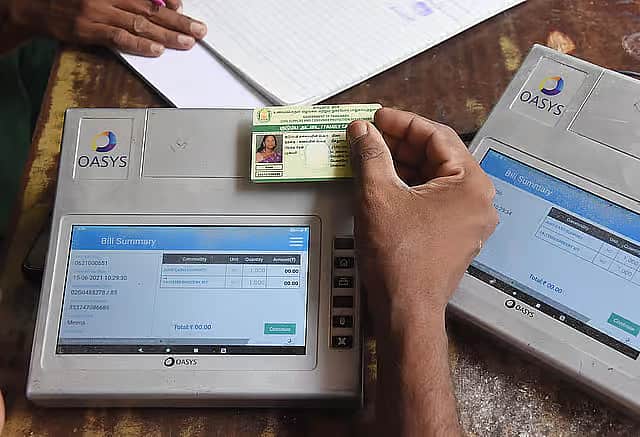 நாளை நியாயவிலைக் கடைகளில் விரல் ரேகை பதிவு முகாம்