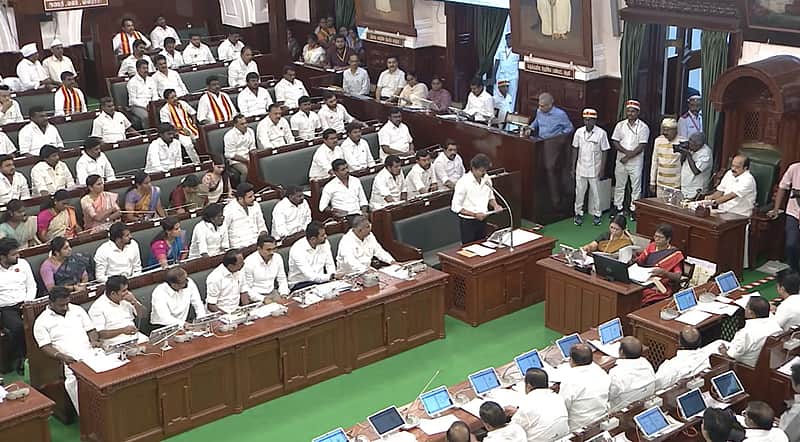 TN Assembly