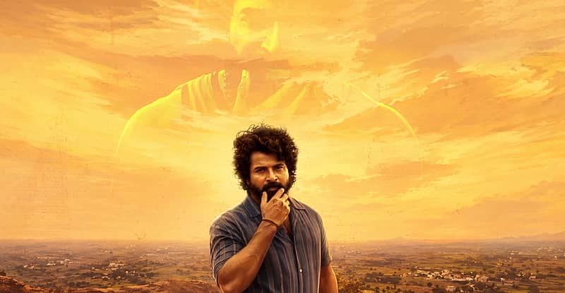 Sivakarthikeyan