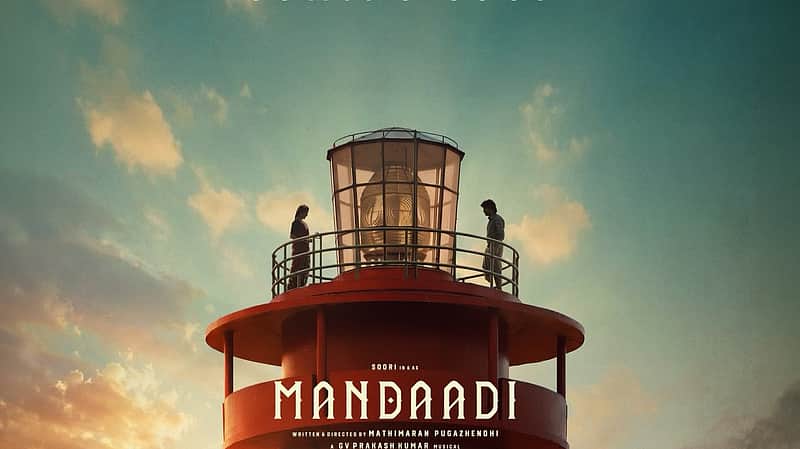 Mandaad Movie poster
