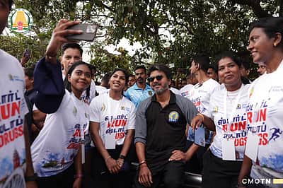 ஜென் ஸீ-க்களுக்கு முதல்வர் விஜய் வாழ்த்து! என்ன ஸ்பெஷல் தெரியுமா?