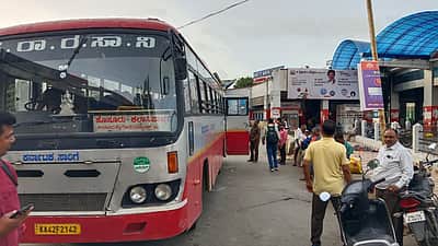 கர்நாடகத்தில் முழு அடைப்புப் போராட்டம் வாபஸ்!