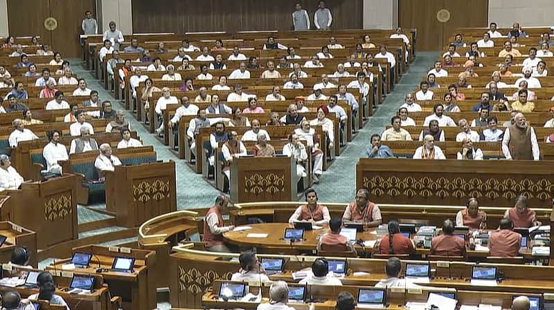 Parliament