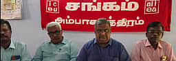 இளைஞா்களுக்கான வேலைவாய்ப்பை உறுதி செய்ய வேண்டும்: காப்பீட்டுக் கழக ஊழியா் சங்கம்
