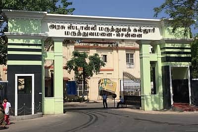 சா்ச்சை... சங்கடம்... ஸ்டான்லி மருத்துவமனை!