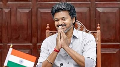 ரூ. 300 கோடியில் பெரம்பூரில் பன்னோக்கு மருத்துவமனை: முதல்வர் விஜய் அறிவிப்பு! 