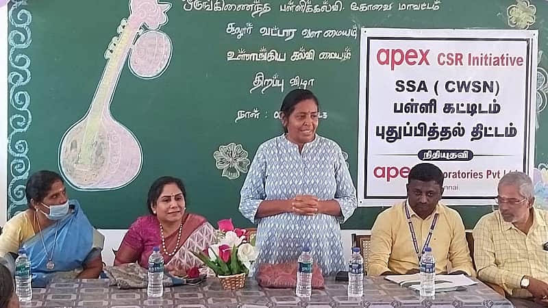 Initha Thangavelu Kumar