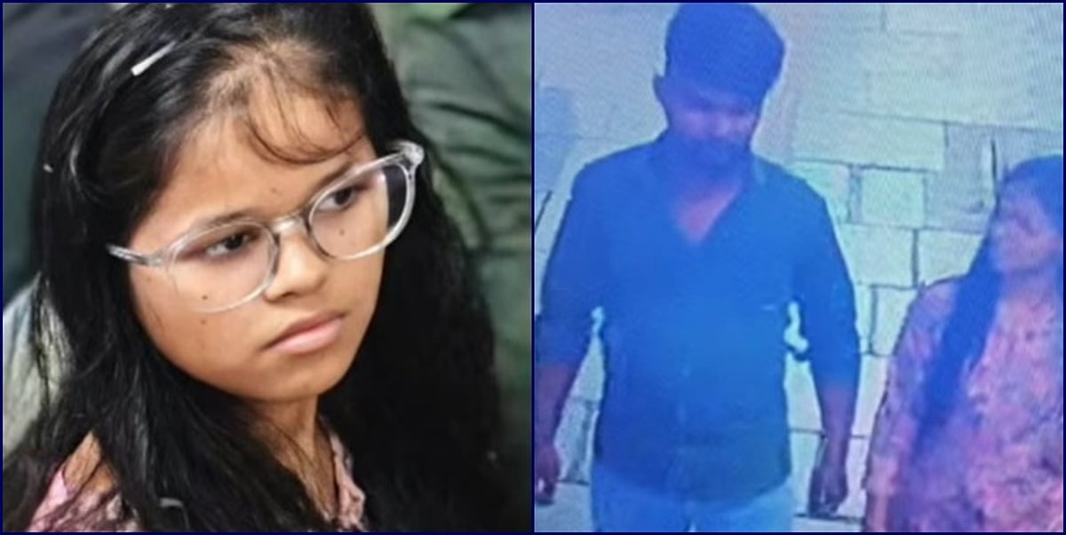 ரயில் சூட்கேஸில் சடலம்! பிரியாணி டபராவில் மனித உடல்! முக்கிய குற்றவாளி கைது!!