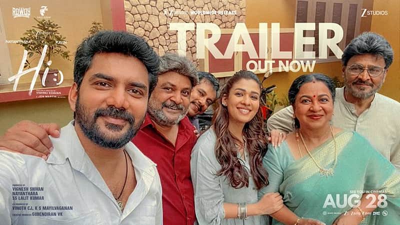 Trailer of Kavin and Nayanthara's film Hi.