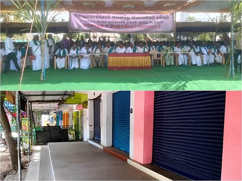 Farmers associations stage a hunger strike...