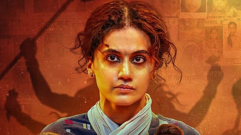 Poster of the movie *Gandhari*.