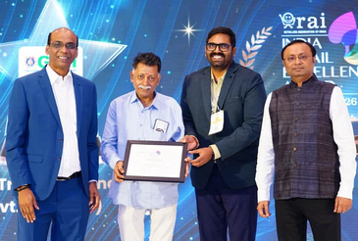கிரி டிரேடிங் ஏஜென்சிக்கு விருது