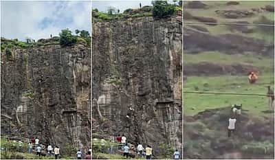 மலை உச்சியிலிருந்து குதித்து தற்கொலை செய்துகொண்ட மகன்: பெற்றோரும் பலி! - வைரல் விடியோ  