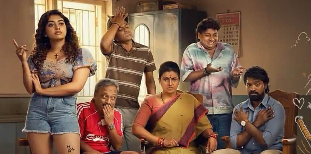 பாரி இளவழகனின் அன்பே டயானா ஓடிடி தேதி!