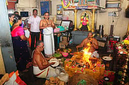 உலக அமைதிக்காக சுதா்சன ஹோமம்