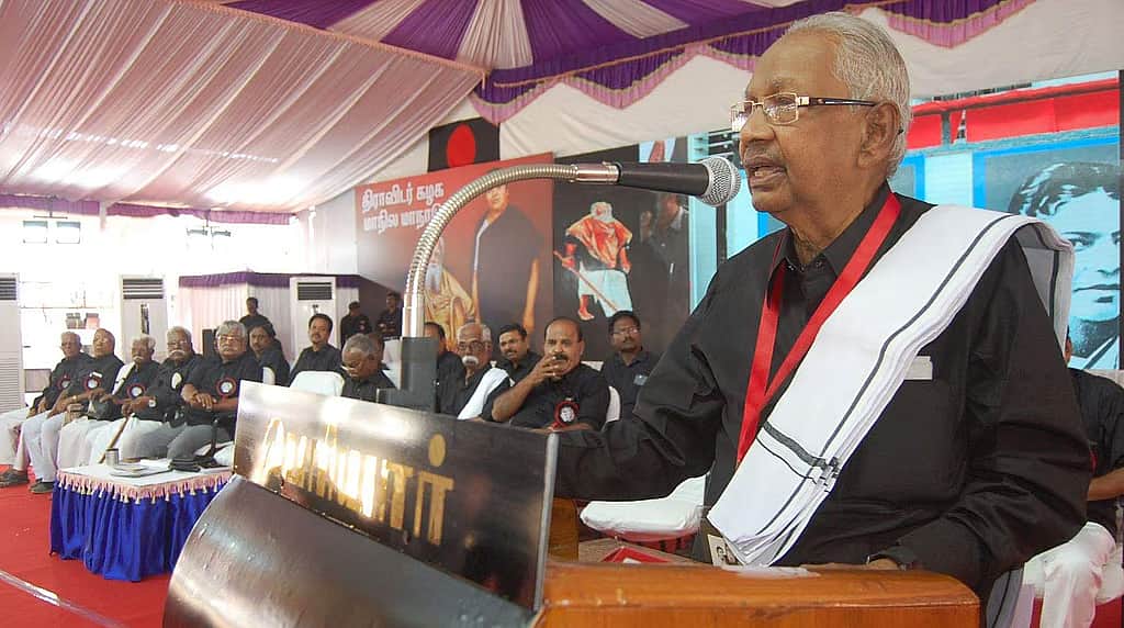 பெரியார் ஈவெரா குறித்து அவதூறு: ரூ. 1 கோடி நஷ்ட ஈடு கோரி கி.வீரமணி வழக்கு
