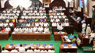 இன்றைய செய்திகள் செப். 2 - நேரலை!