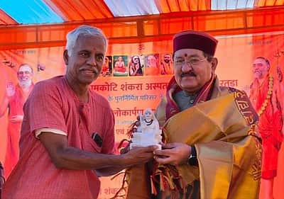 உத்தரகண்ட் ரதூடாவில் காஞ்சி மடத்தின் புதுப்பிக்கப்பட்ட மருத்துவ வளாகம் திறப்பு