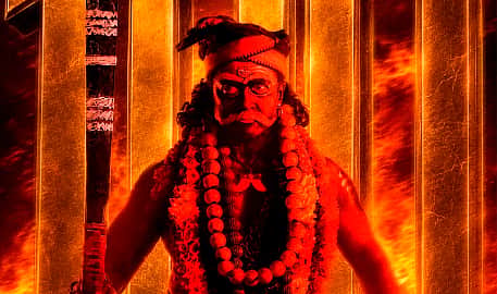 100 நாள்களை நிறைவு செய்த கருப்பு திரைப்படம்!