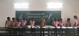 பாலாமடை பள்ளியில் தொல்லியல் கண்காட்சி