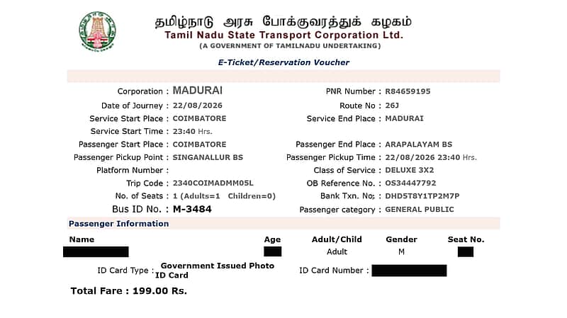 reservation ticket without bus