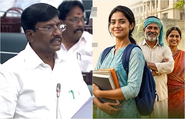 விவசாயக் குடும்ப மாணவர்களுக்கு கல்விக் கட்டணம் ரத்து... உயர்கல்வித் துறை அறிவிப்புகள்!