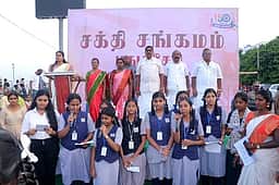 வந்தே மாதரம் 150 -ஆவது ஆண்டு நிகழ்வு: அமைச்சா் நமச்சிவாயம் பங்கேற்பு