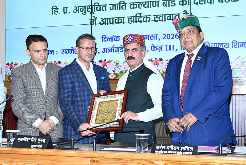 HP CM sukhu