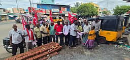 மாா்க்சிஸ்ட் மக்கள் சந்திப்பு பிரசார இயக்கம்