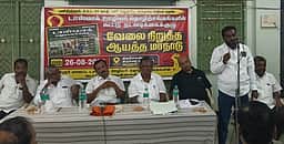 டாஸ்மாக் ஊழியா்களை
பணிவரன் முறைப்படுத்த வலியுறுத்தல்