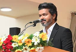 அதி நவீன விழிப் படல சீரமைப்பு சிகிச்சை மையம்: முதல்வா் விஜய் தொடங்கி வைத்தாா்
