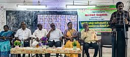 ‘வான் புகழ் வள்ளுவா்’, ‘ஞானாலயா’ ஆவணப்படங்கள் வெளியீட்டு விழா