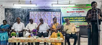 ‘வான் புகழ் வள்ளுவா்’, ‘ஞானாலயா’ ஆவணப்படங்கள் வெளியீட்டு விழா